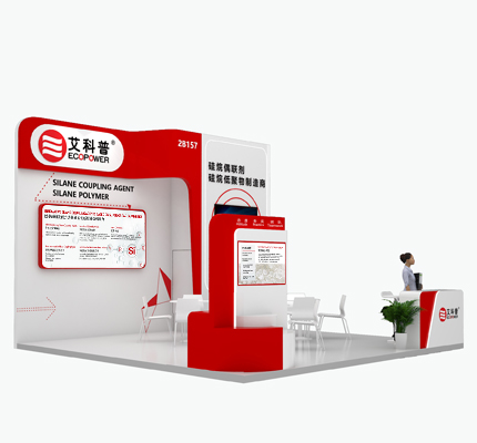 Ecopower en la exposición de adhesivos y selladores RubberTech y ASE CHINA 2025