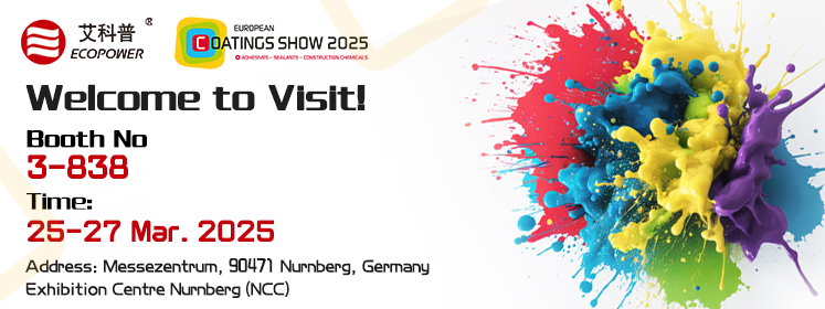 Ecopower te invita a la feria europea COATINGS SHOW 2025